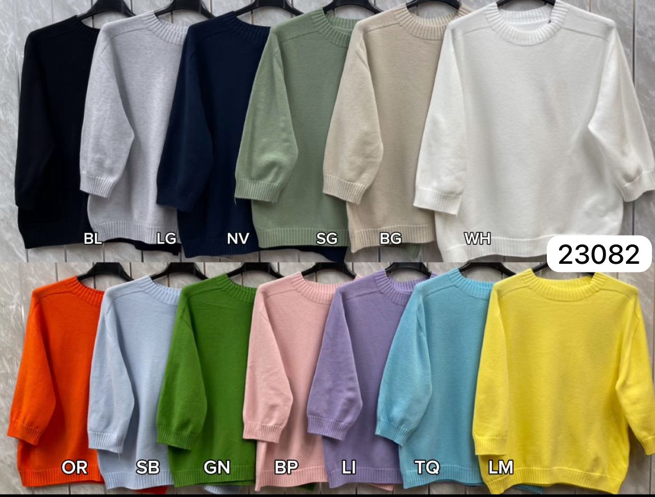 V-NECK RIBBED JUMPER