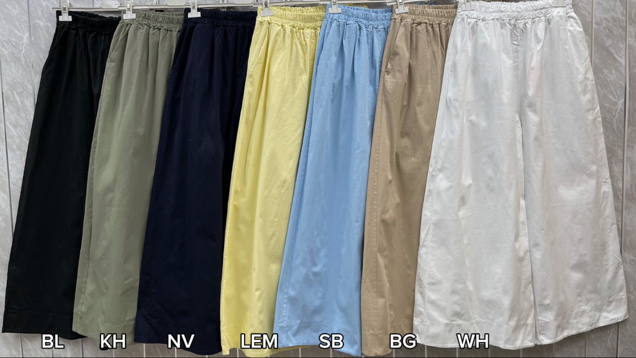 ELASTICATED WAIST BARREL WIDE LEG TROUSERS