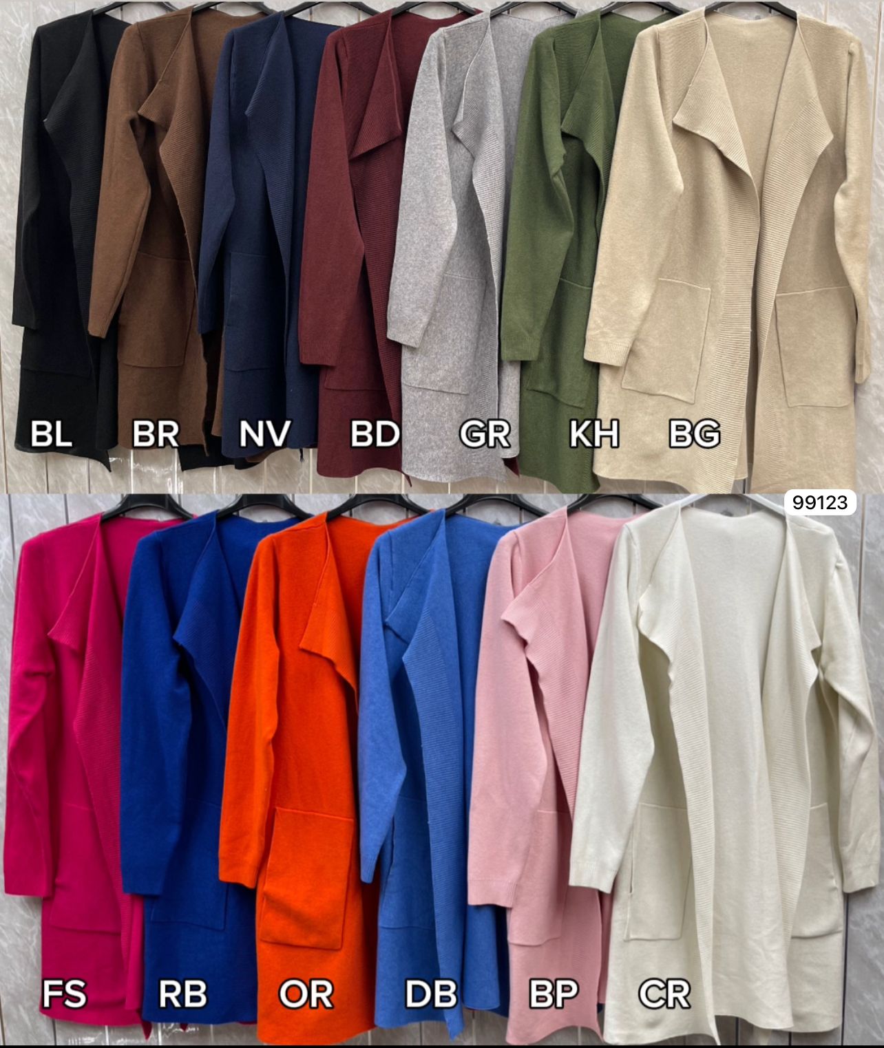 TWO POCKET FOLD EDGE CARDIGAN