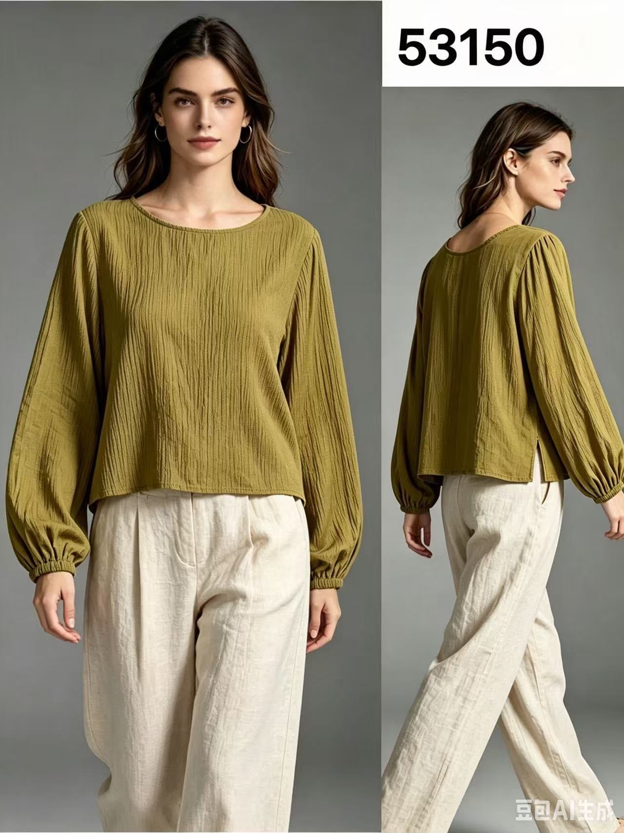 CRINKLE SIDE TIE BALLOON SLEEVE TOP