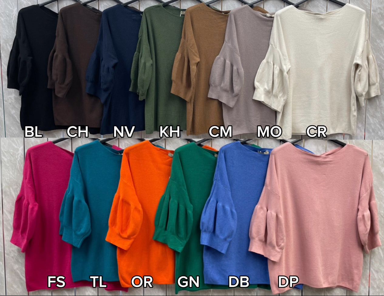 SCOOP JUMPER WITH PUFF SLEEVES