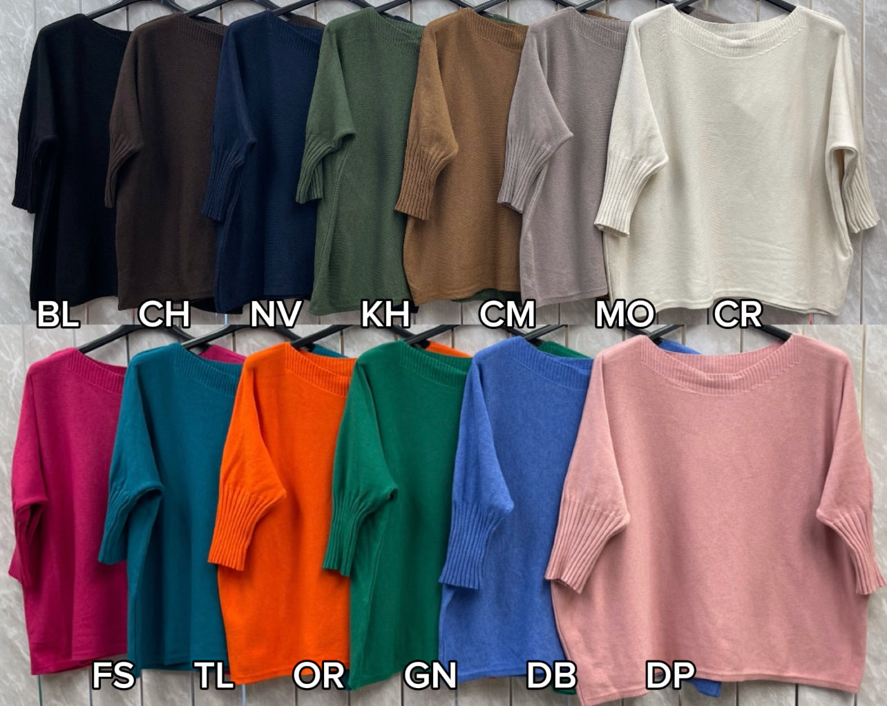 SCOOP JUMPER WITH RIBBED SLEEVES