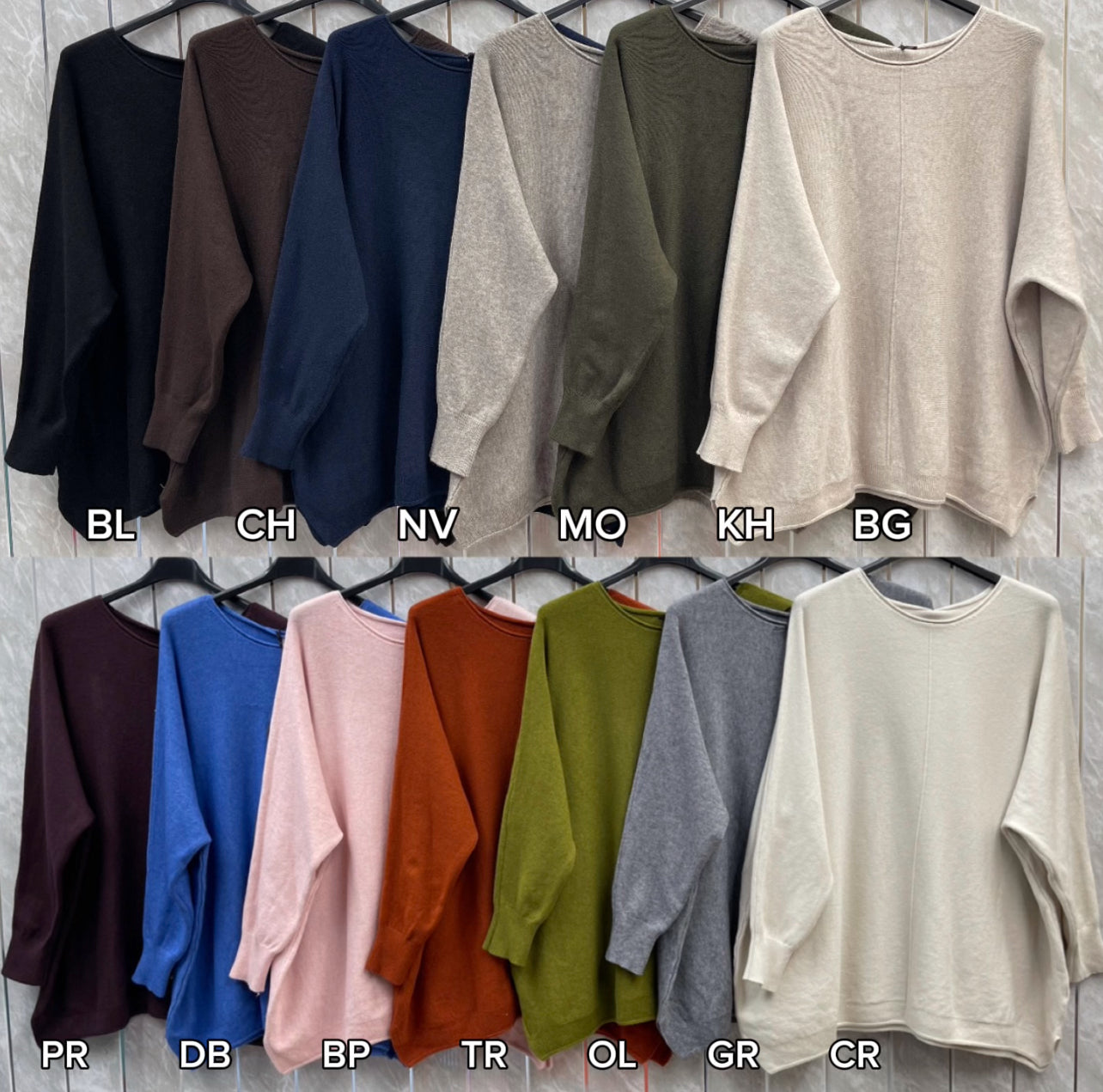 SCOOP RELAXED FIT RIBBED JUMPER