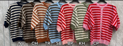 STRIPED WOOL BLEND R CARDIGAN