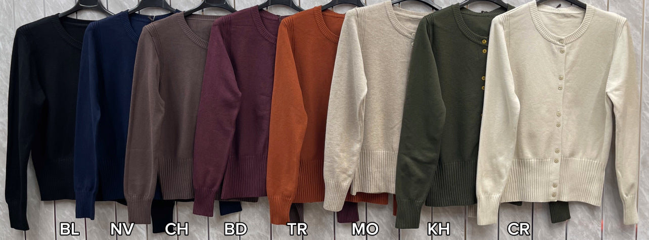 RIBBED BUTTON CARDIGAN