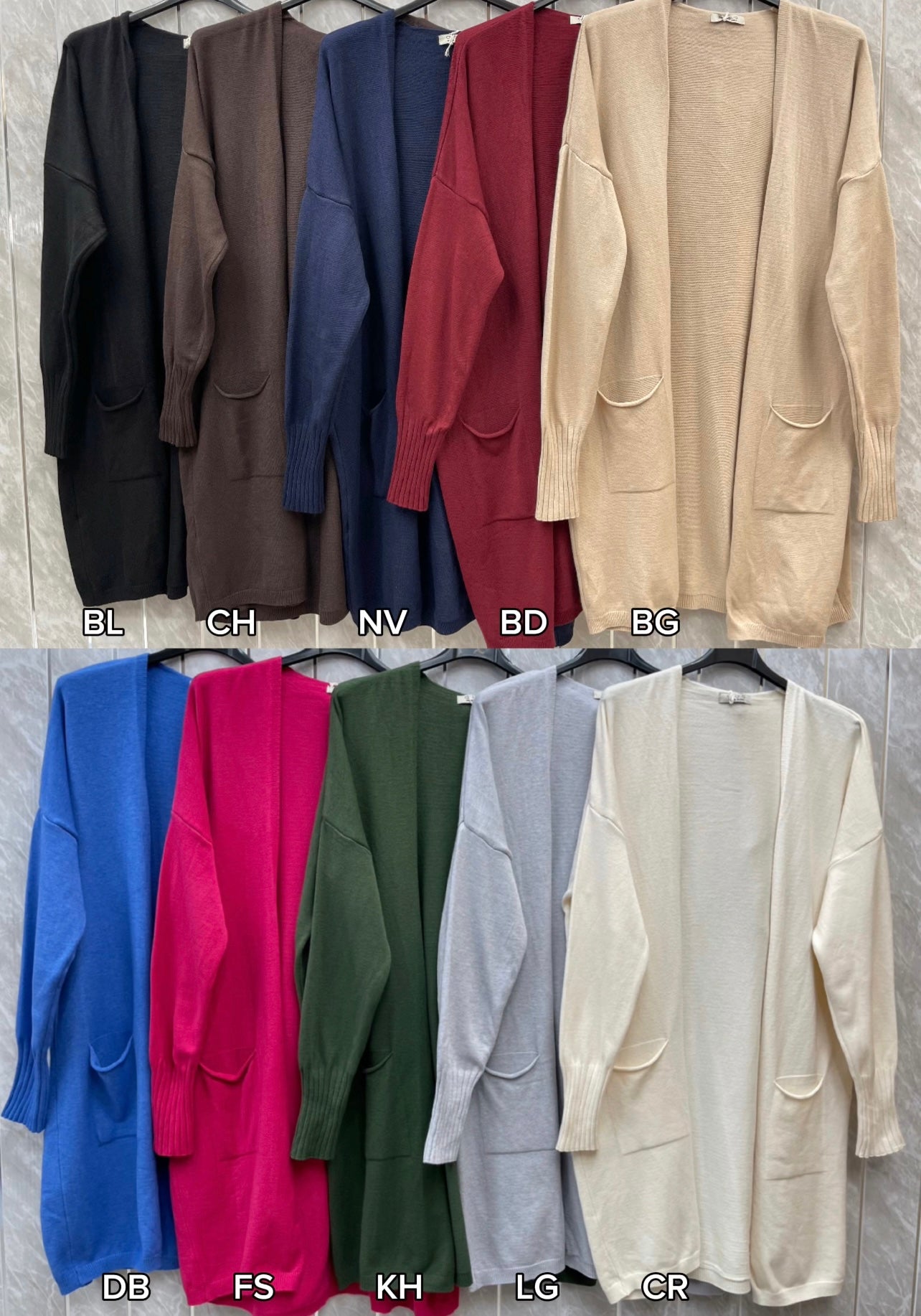 RIBBED TWO POCKET CARDIGAN