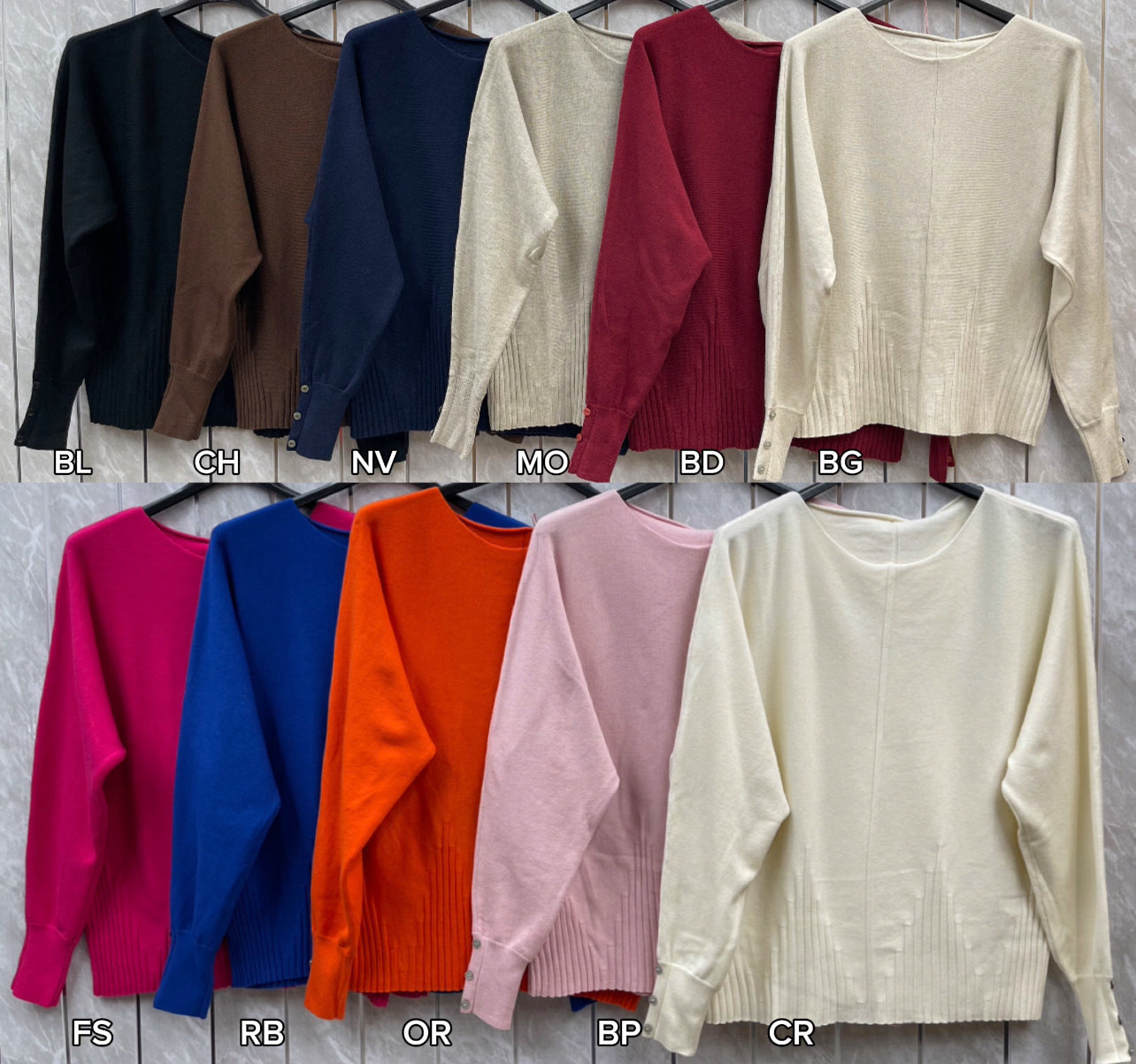 SEAM FRONT RIBBED BOTTOM JUMPER