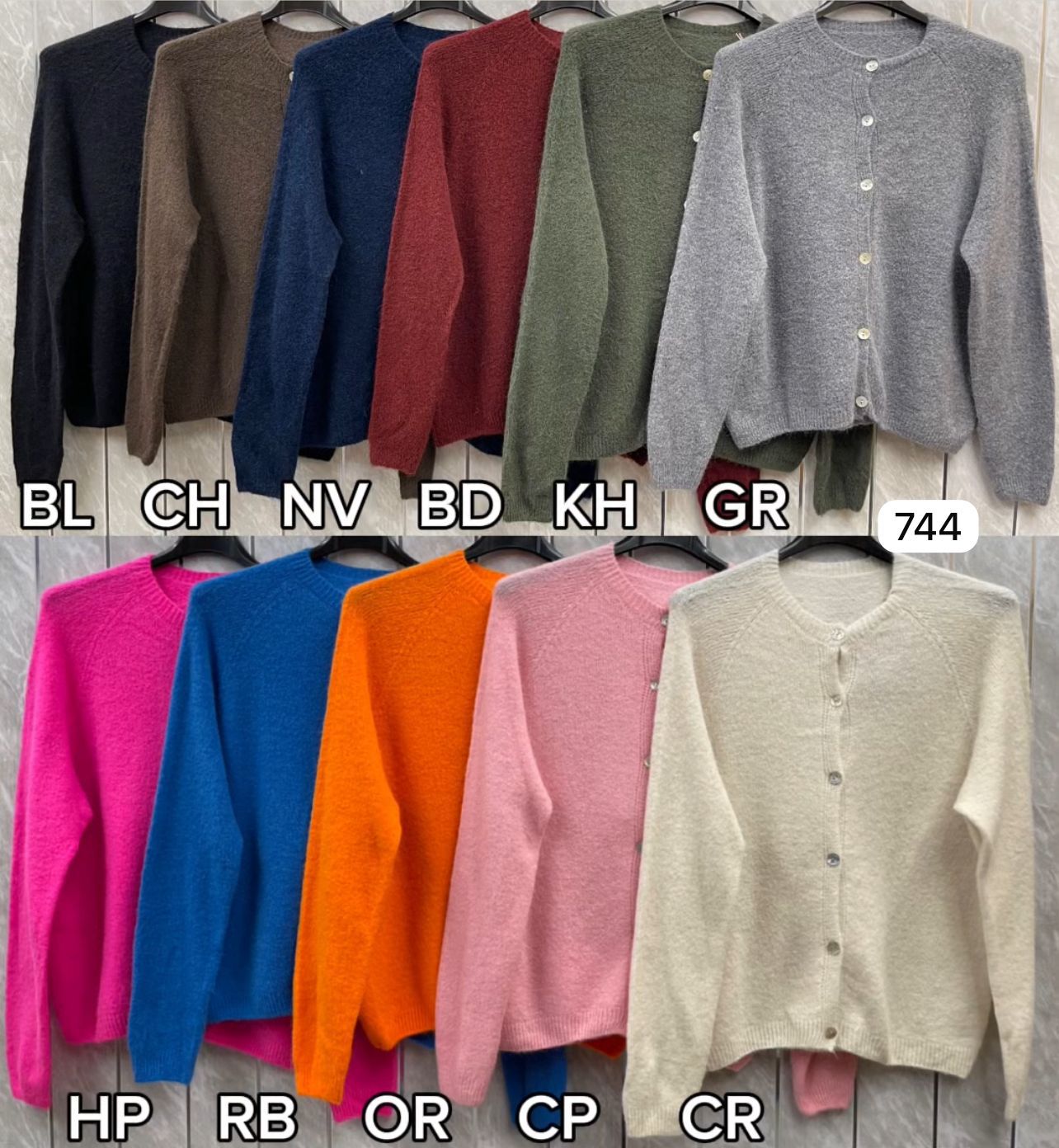 Alpaca Round Neck Cardigan