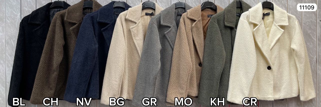 BLANKET PLAIN CROPPED JACKET