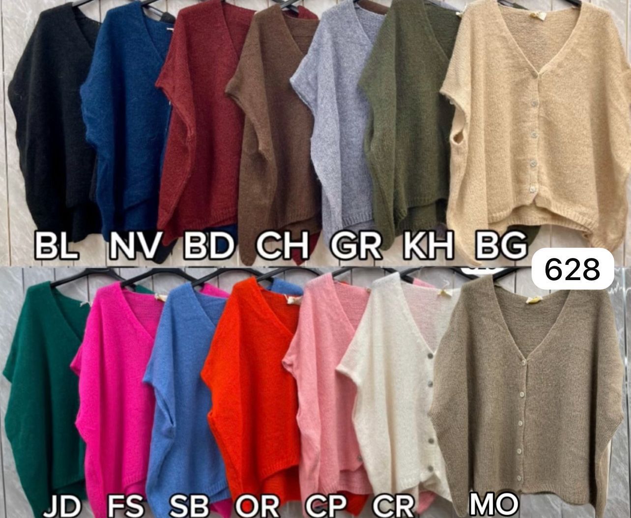 MOHAIR V NECK SLEEVELESS CARDIGAN