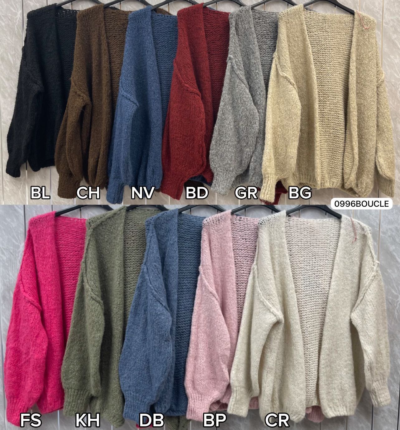 BOUCLE OPEN CARDIGAN