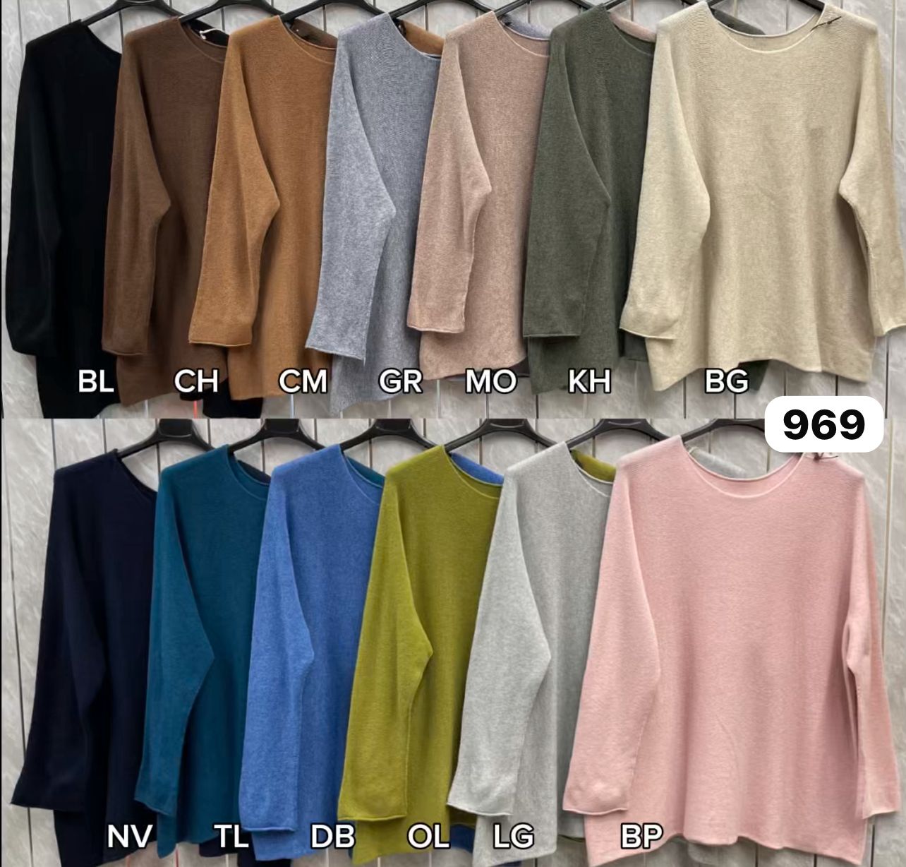 ULTRASOFT ROUNDNECK RELAXED FIT JUMPER